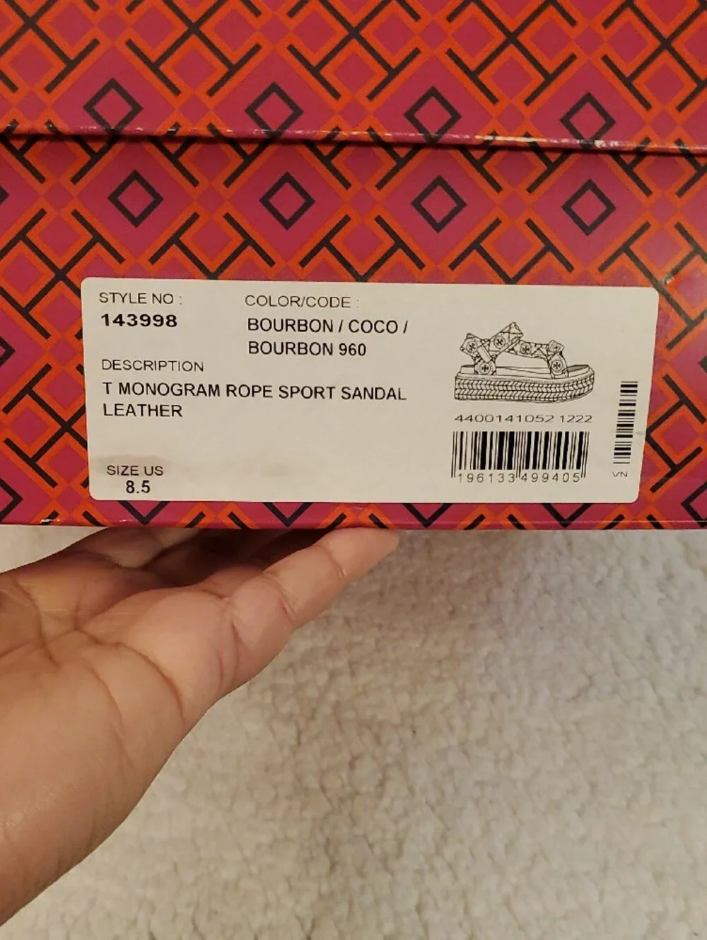 NWB Tory Burch T Monogram Rope Sport Sandal-SZ 8.5-Discontinued-in Bourbon/Coco